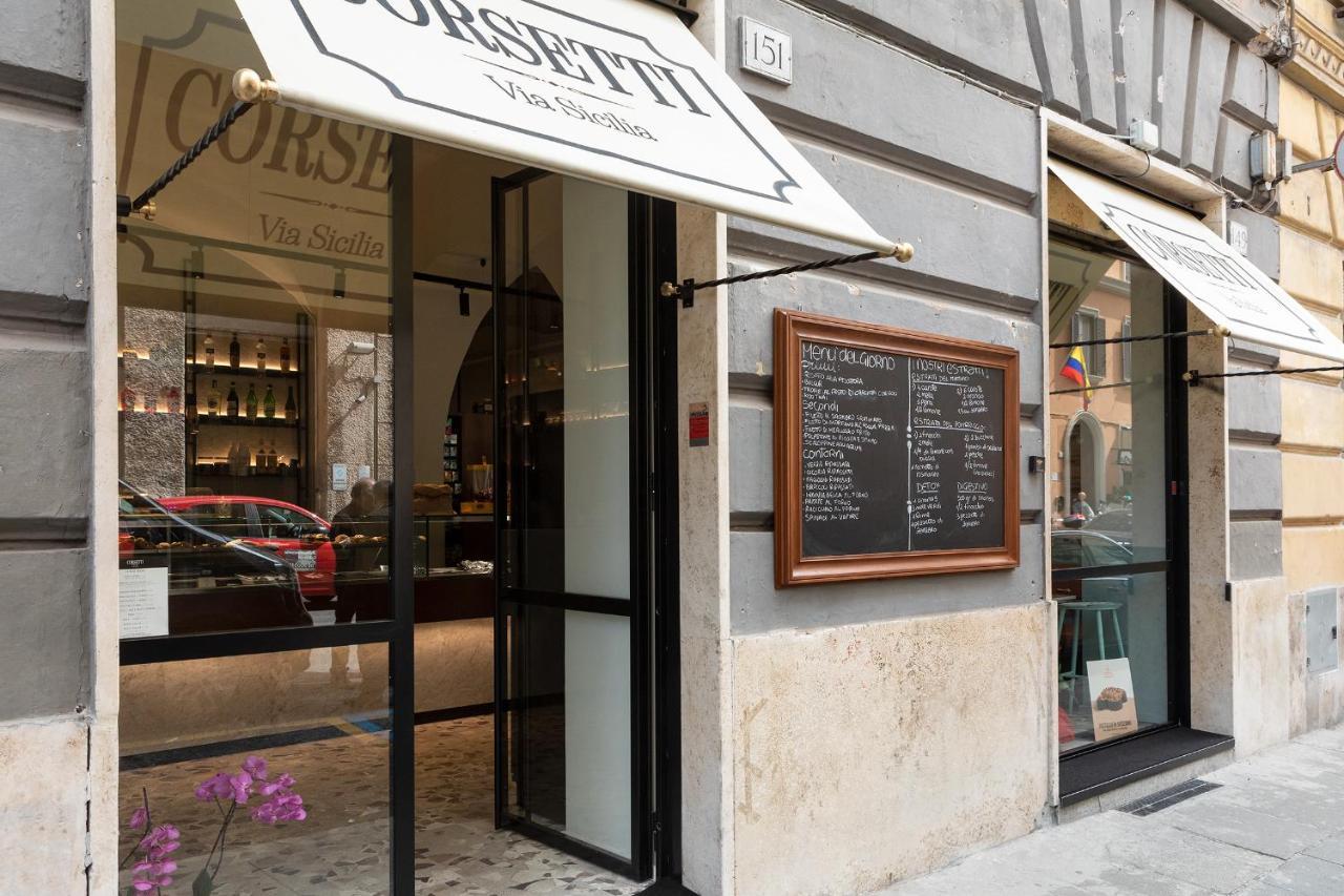 Cicero Rome Center — Photos 2